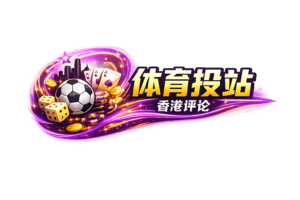 Sports and casino logo with Hong Kong skyline